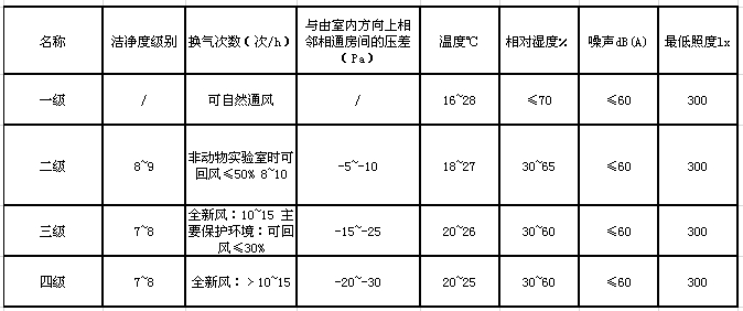 微信圖片_20190102183122.jpg